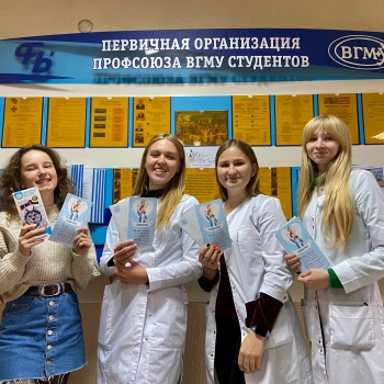 аод