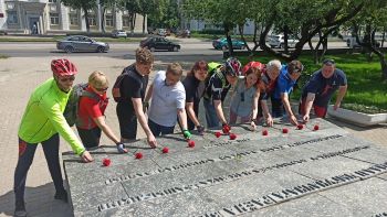 велоП