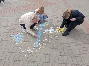 рисок